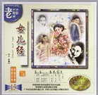 亚洲精品福利网站